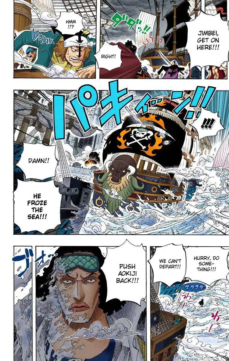 One Piece - Digital Colored Comics Chapter 159 17